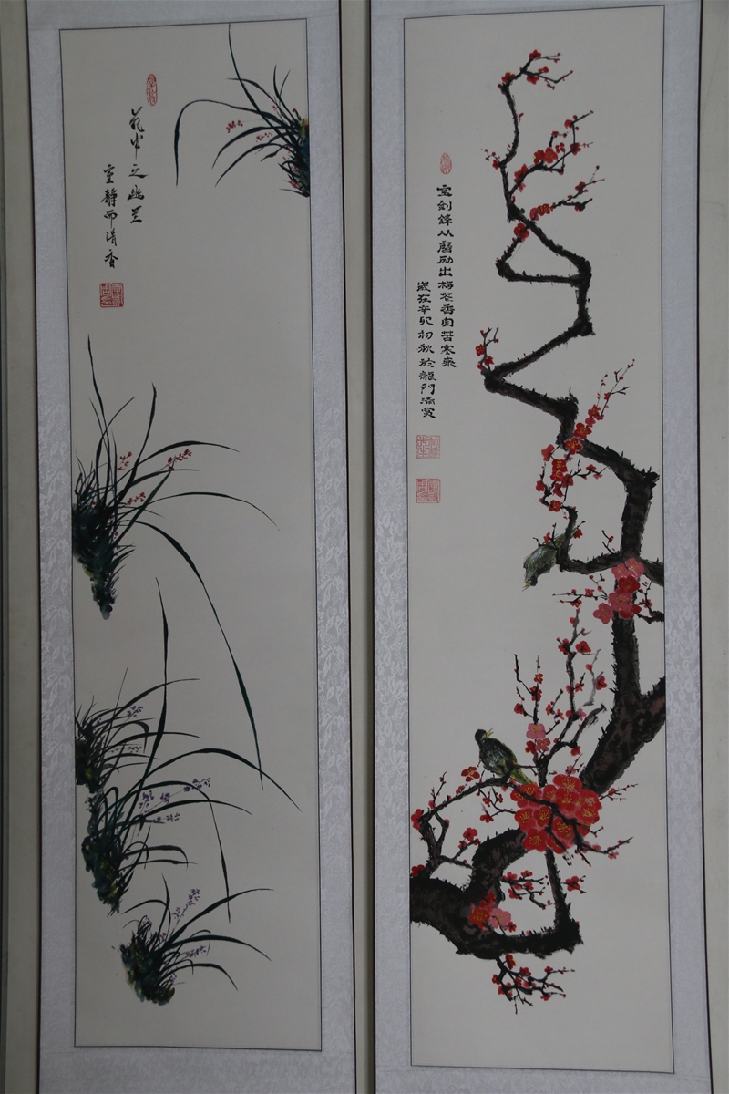 水墨畫(huà)花中之幽蘭、寶劍鋒從磨礪出-李凱周