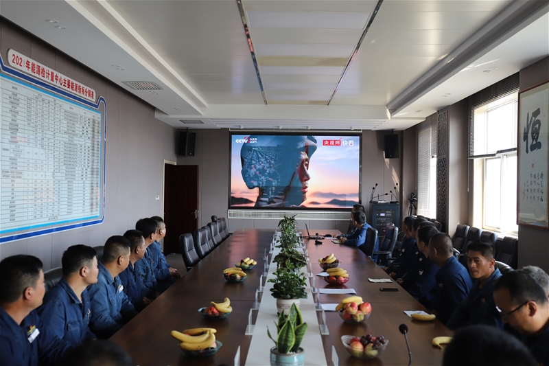 7月30日，能源檢計(jì)量中心黨委組織召開慶“八一”“學(xué)黨史? 扛死肩 共奮進(jìn)”主題復(fù)轉(zhuǎn)軍人座談會(huì)