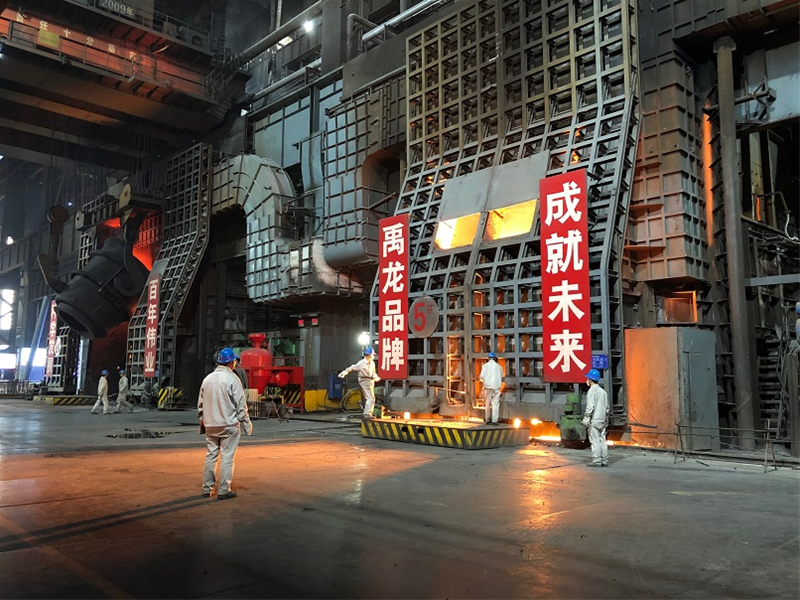 5#、6#轉(zhuǎn)爐操作平臺(tái)