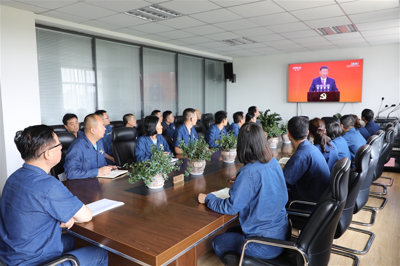 6月29日，各級層黨組織觀看慶祝建黨百年“七一勛章”頒授儀式直播