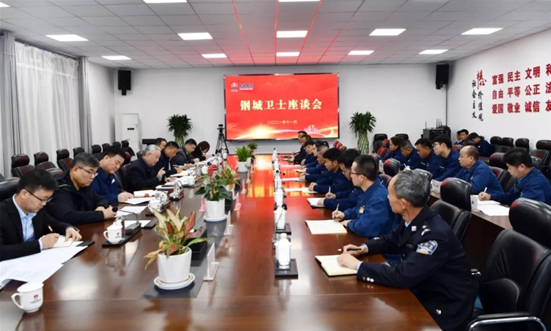 陜鋼集團黨委看望慰問鋼城衛(wèi)士——走基層辦實事系列報道之二