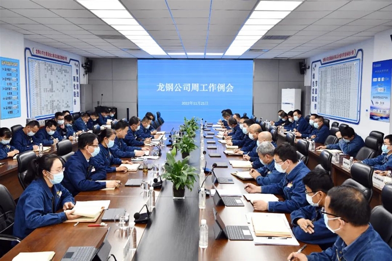 ����11��21���ܹ�������(hu��)�Ϗ�(qi��ng)�{(di��o) ��Σ˼�M(j��n)��׃���� �o��������(n��i)һ���ИI(y��)�I(l��ng)�ȡ���Ŀ��(bi��o)�˷�ǰ�M(j��n)�е�һ�����y�Zȡ����ͻ������